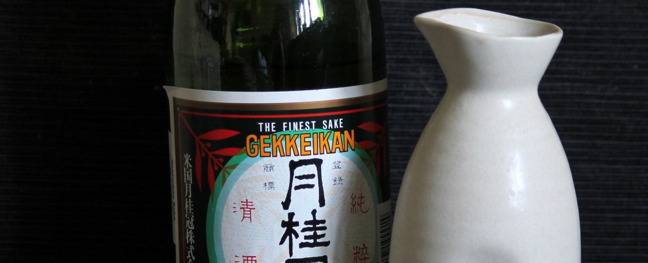 Sake nie jest wódką